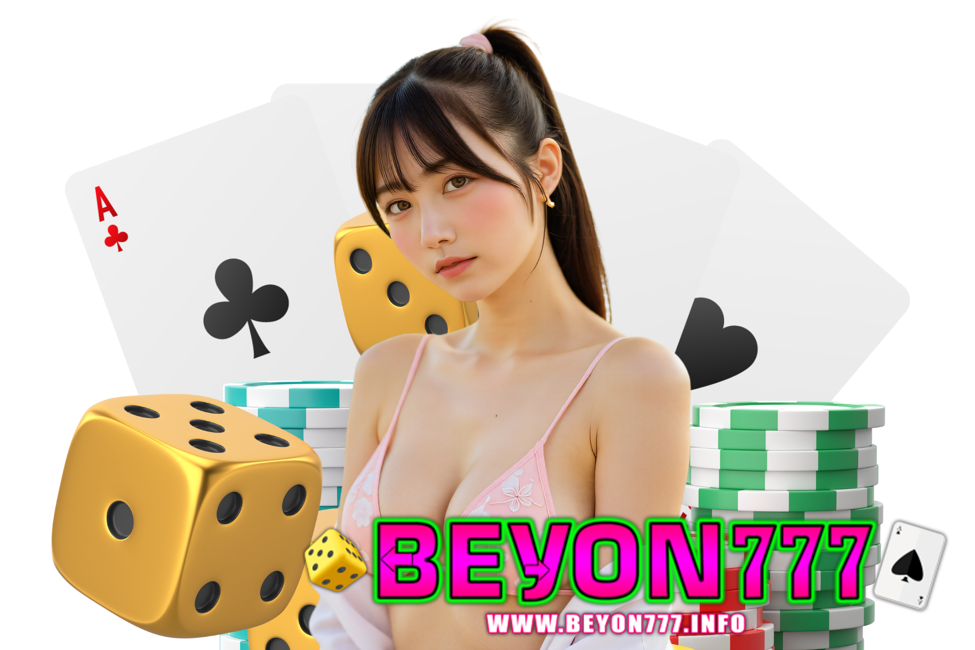 beyon777 แจกเครดิตฟรี